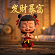 真人互动类游戏英文名
